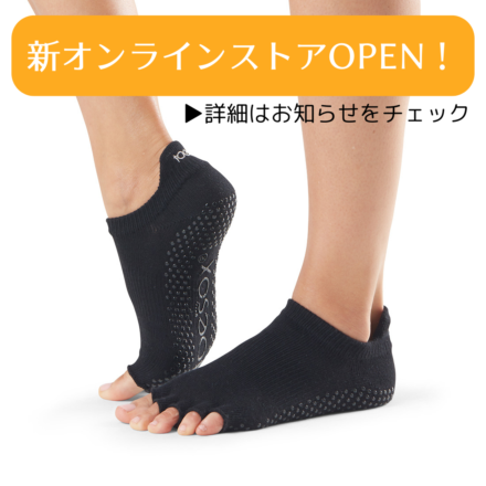 ToesoxGrip Half Toe Low Rise Black