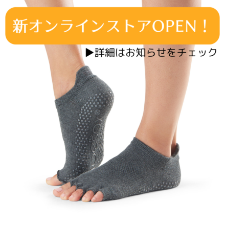 ToesoxGrip Half Toe Low Rise Charcoal Grey