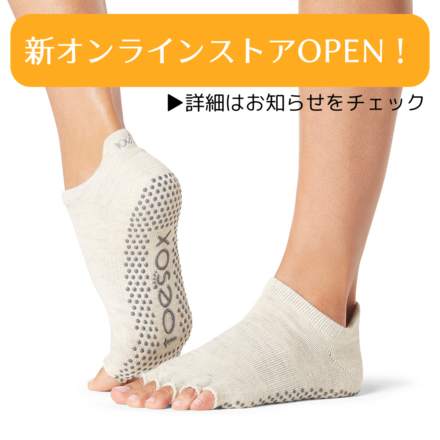 ToesoxGrip Half Toe Low Rise Oatmeal