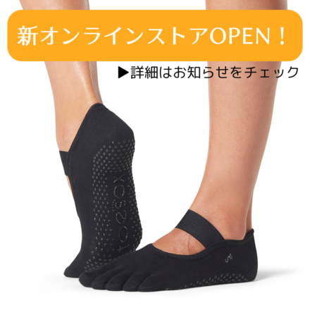 ToesoxGrip Full Toe Mia Black