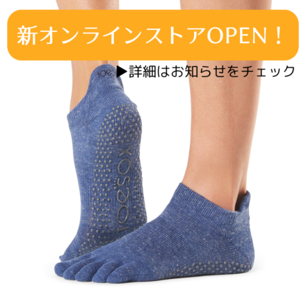ToesoxGrip Full Toe Low Rise Navy