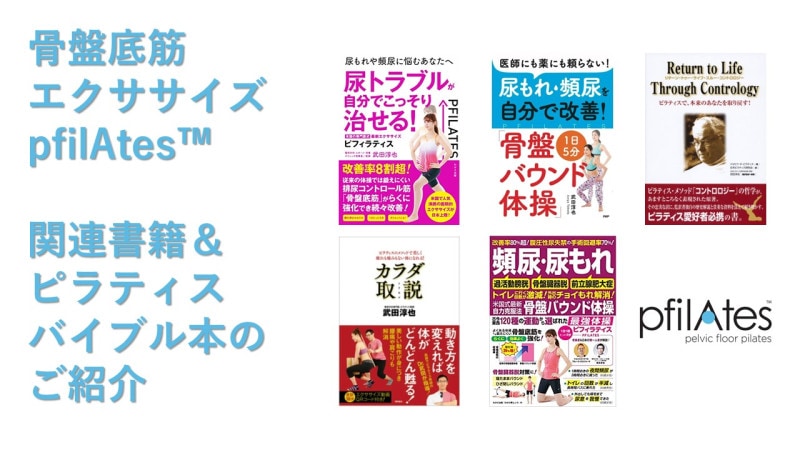 ̵2025/11/24,29,30 pfilAtesǧʼֺ¿ԸꡦϢҤΤ