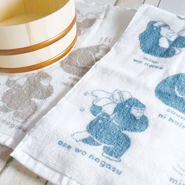 ごリラックス ととのいタオル(全4柄)