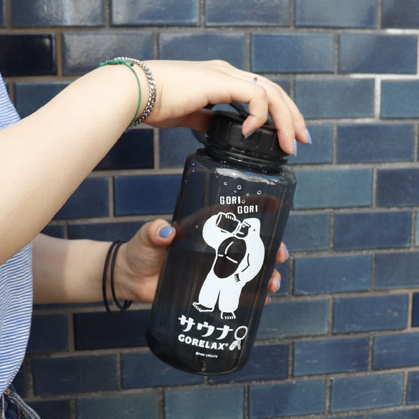 ごリラックス　ゴリゴリボトル