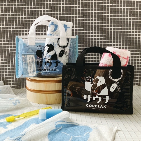 ごリラックス ととのいサ活バッグ
