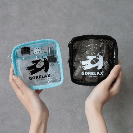 ごリラックス　サ活ポーチ