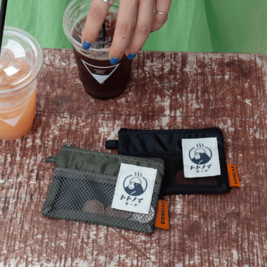 ごリラックス　トトノイモード 湯銭ポーチ