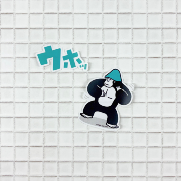 ごリラックス ととのいステッカー④