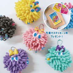 ����ǥ��ƥå����ץ쥼��ȡ����ʤ��ʤ꼡�轪λ��Moja!���ޥ����å�