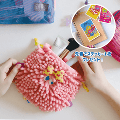 ����ǥ��ƥå����ץ쥼��ȡ����ʤ��ʤ꼡�轪λ��Moja!������