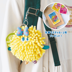 ����ǥ��ƥå����ץ쥼��ȡ����ʤ��ʤ꼡�轪λ��Moja!���꡼��ѥ�������