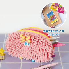 ����ǥ��ƥå����ץ쥼��ȡ����ʤ��ʤ꼡�轪λ��Moja!���ڥ�ݡ���