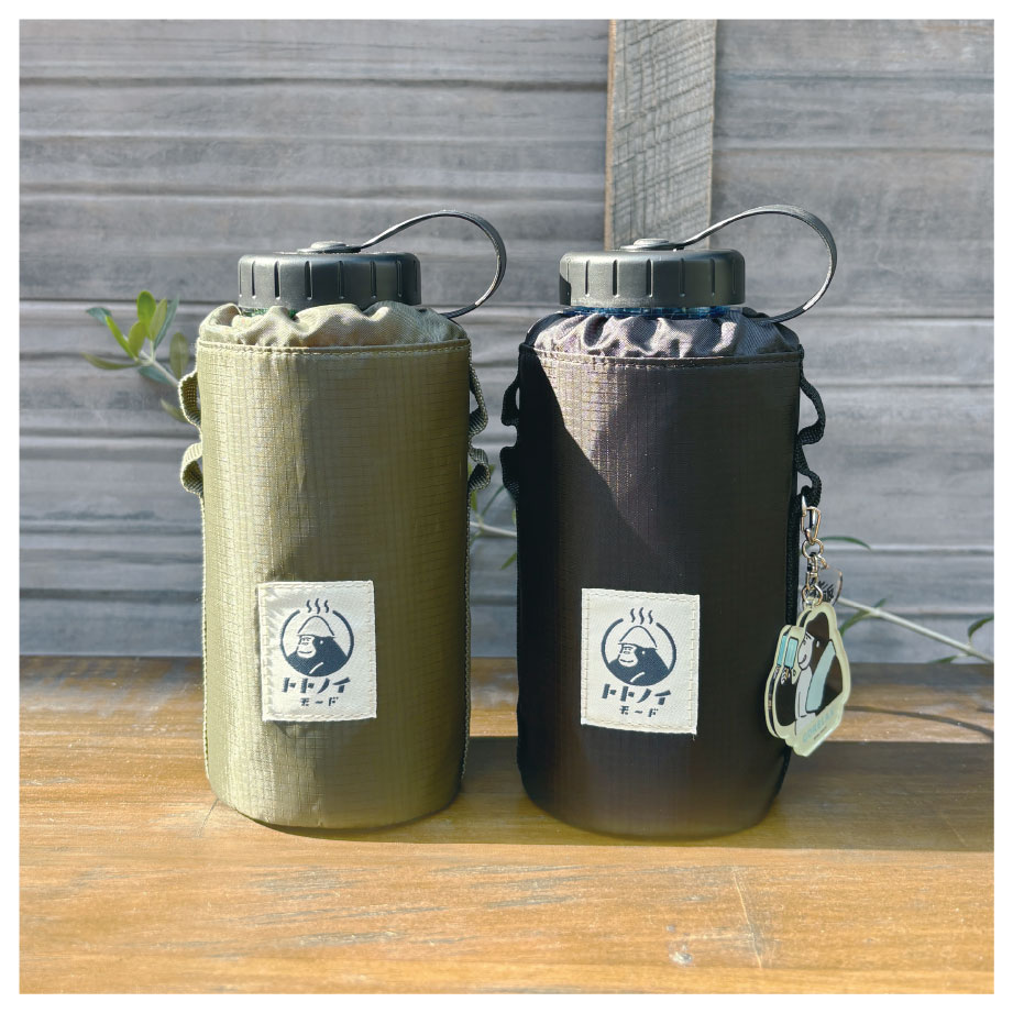 ごリラックス トトノイモード ゴリゴリボトルホルダー