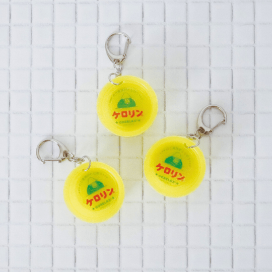 ごリラックス×ケロリン 湯桶キーホルダー