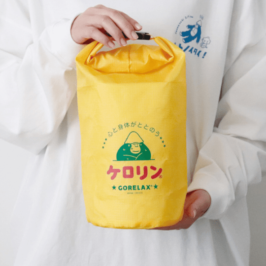 ごリラックス×ケロリン ととのい袋