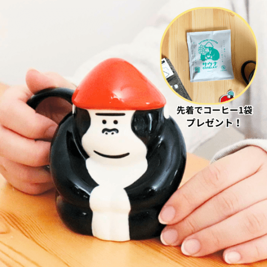 リ*ン様 hood モリハルナ　コップ リ*ン様 hood モリハルナ コップ