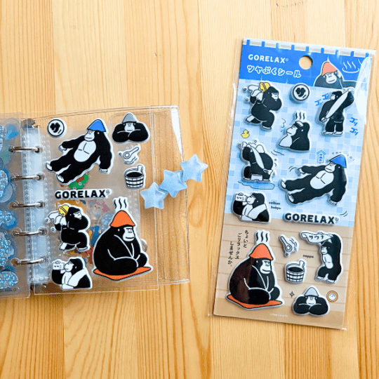 ごリラックス ツヤぷくシール