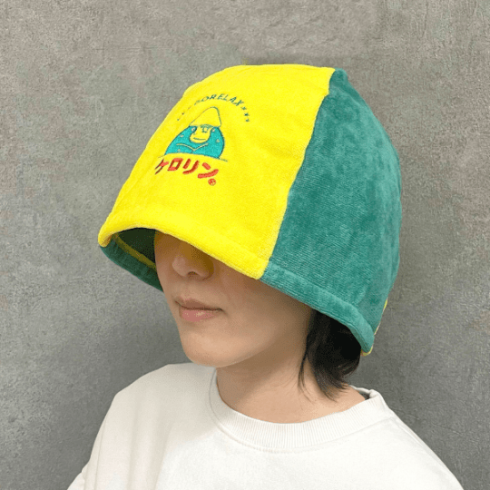 ごリラックス×ケロリン ととのいサウナハット