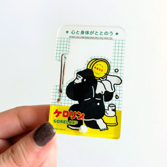 ごリラックス×ケロリン アクリルカラビナ