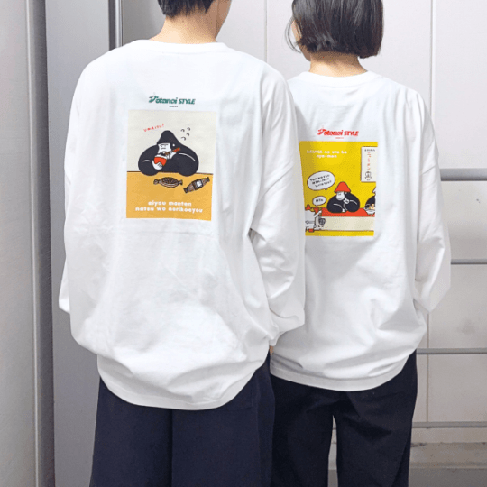 ごリラックス Totonoi STYLEロンT（全3種）