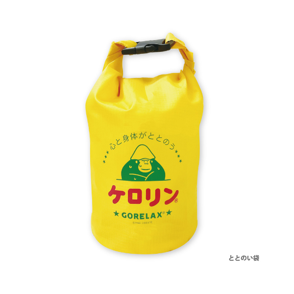 �����å����ߥ������ �ȤȤΤ���