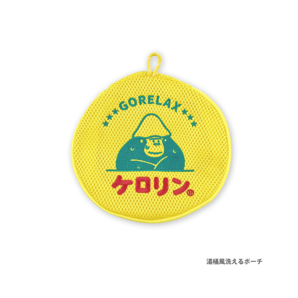 �����å����ߥ������ ����������ݡ���