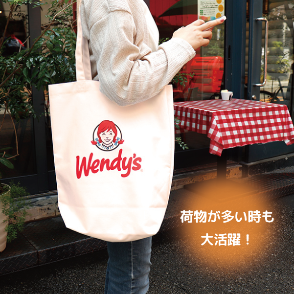 Wendy'sۥȡ