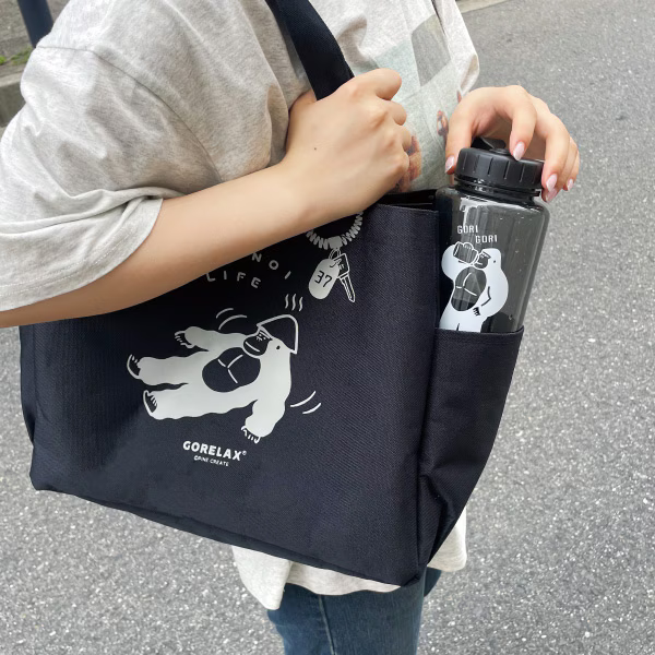 ごリラックス　ととのいトート