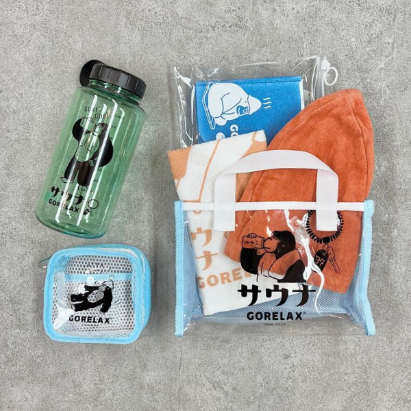 ごリラックス ちょいとリッチな初心者セット