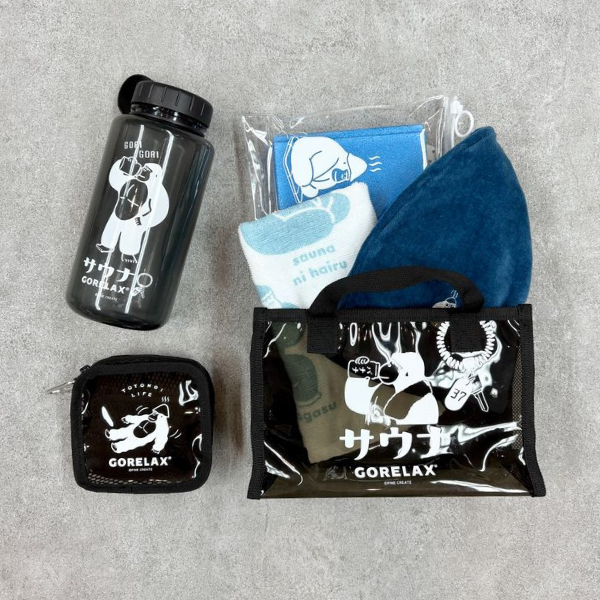 ごリラックス ちょいとリッチな初心者セット