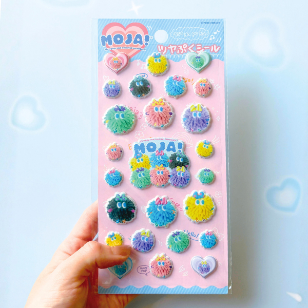 Moja! ツヤぷくシール