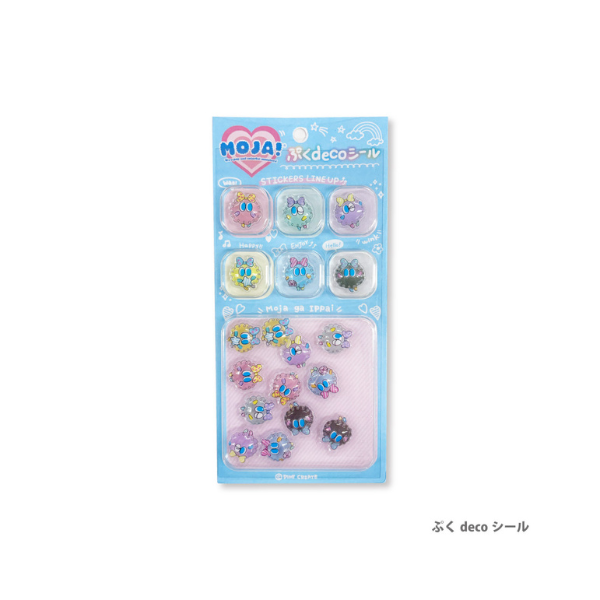 Moja! ぷくdecoシール