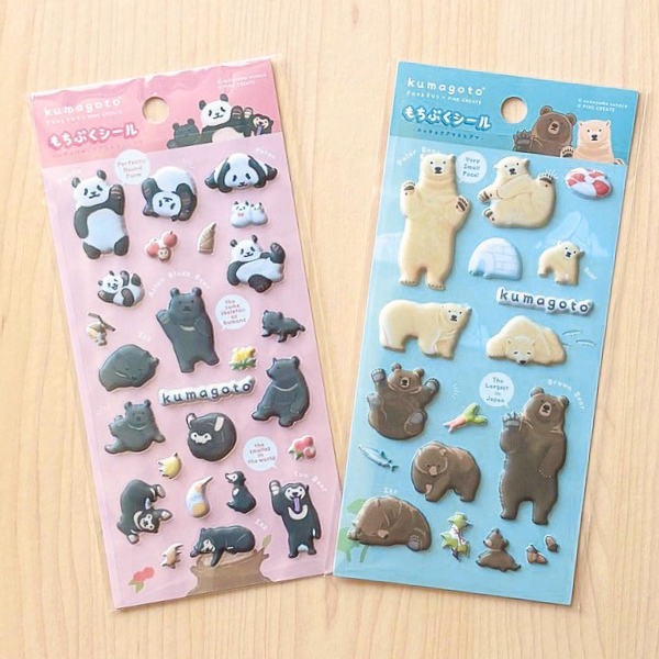 kumagotoもちぷくシール