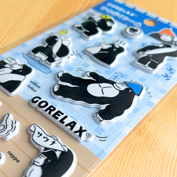 ごリラックス ツヤぷくシール