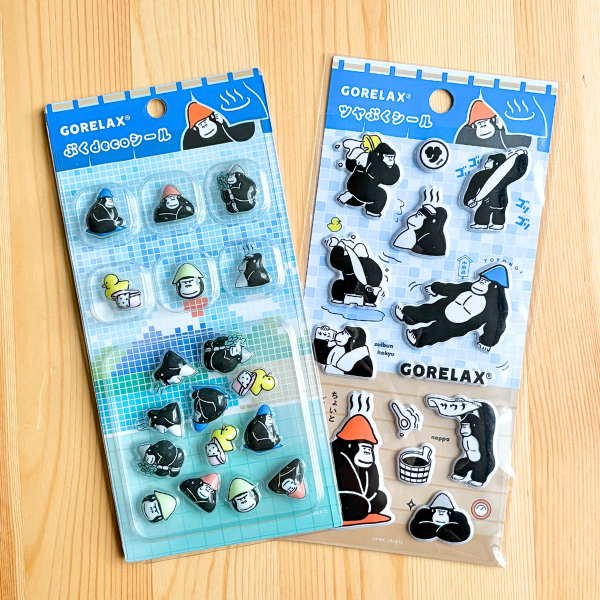 ごリラックス ツヤぷくシール