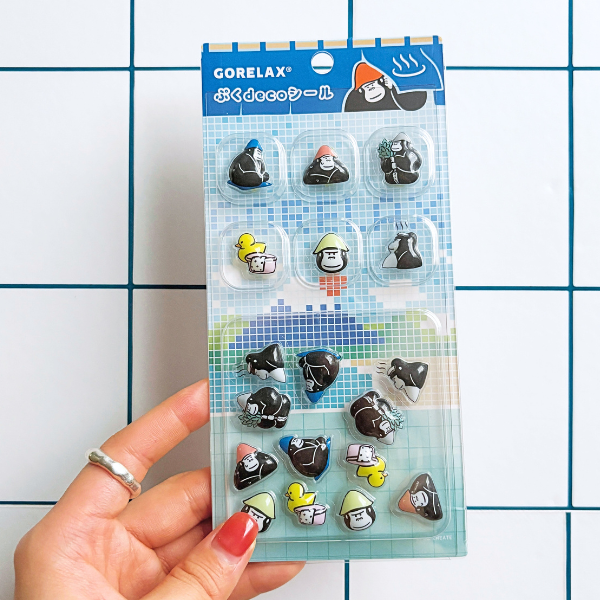 ごリラックス ぷくdecoシール