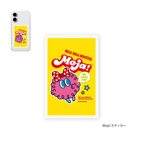 Moja! ステッカー ※何が当たるかお楽しみ