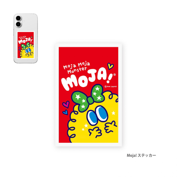 Moja! ステッカー ※何が当たるかお楽しみ