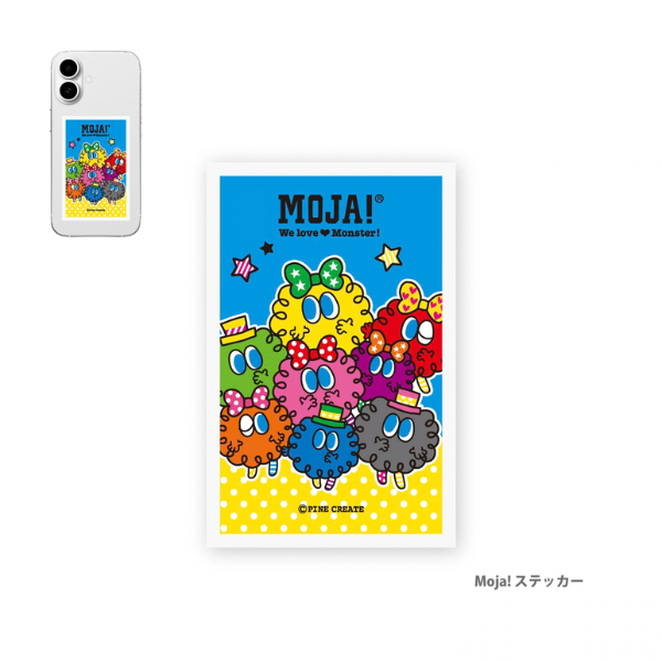 Moja! ステッカー ※何が当たるかお楽しみ