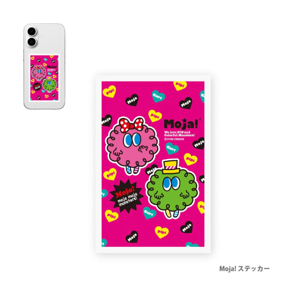 Moja! ステッカー ※何が当たるかお楽しみ