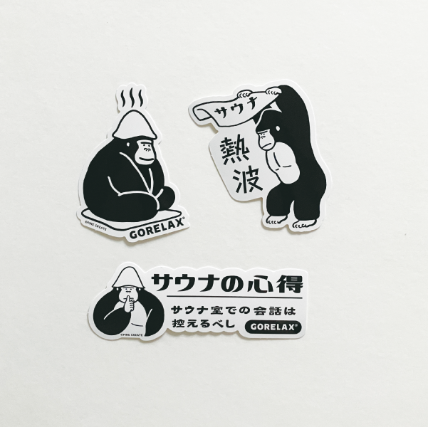 ごリラックス ととのいステッカー