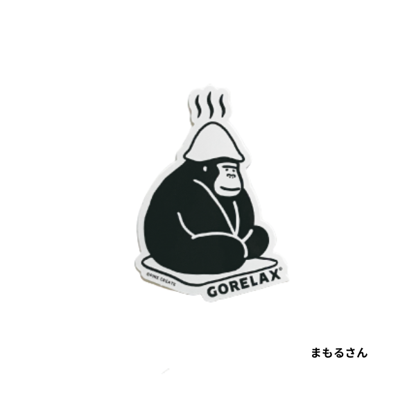 ごリラックス ととのいステッカー
