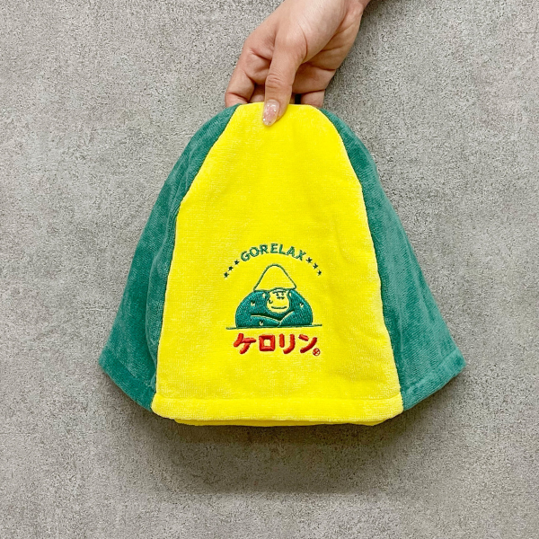 ごリラックス×ケロリン ととのいサウナハット