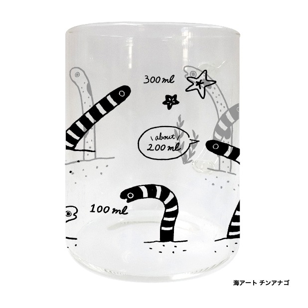 ��Ǯ���饹�ޥ�