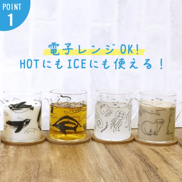 ��Ǯ���饹�ޥ�