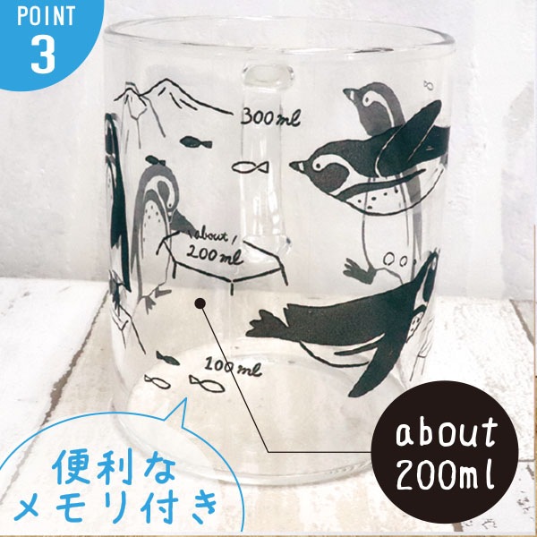 ��Ǯ���饹�ޥ�