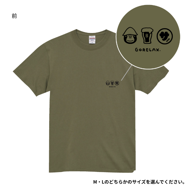 �����å��� �ȤȤΤ���T����ĭ� 