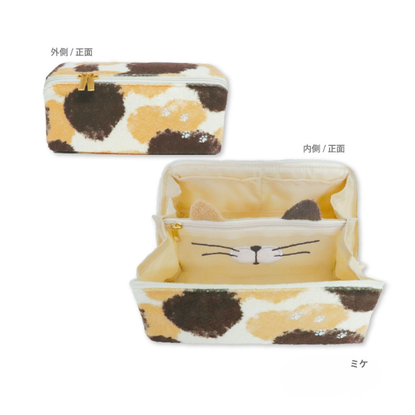 Cat Mood for pacapo.