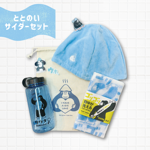 �����å��� �ȤȤΤ������������å�