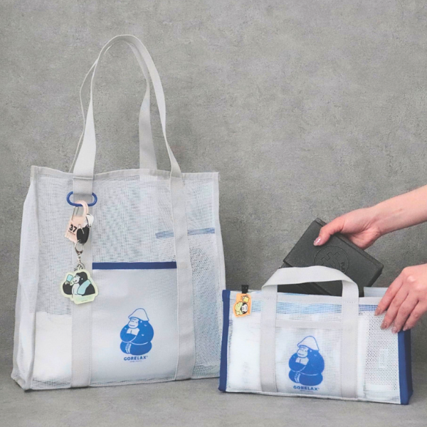 ごリラックス 湯あみバッグ